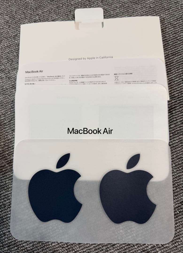 【極美品】MacBookAirM3 13.6インチ8GBメモリ 256GBSSD