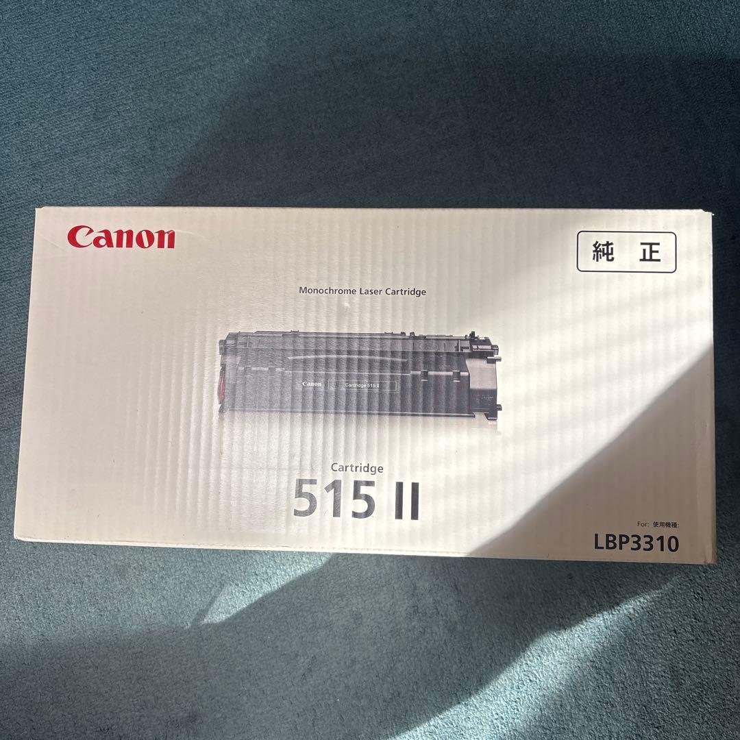 Canon 515 II トナーカートリッジ LBP3310対応