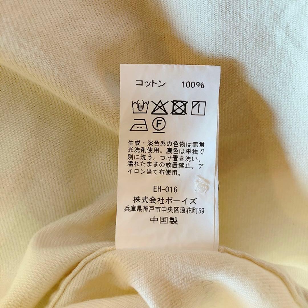 ダントン ヘンリーネックプルオーバーシャツ38アイボリー