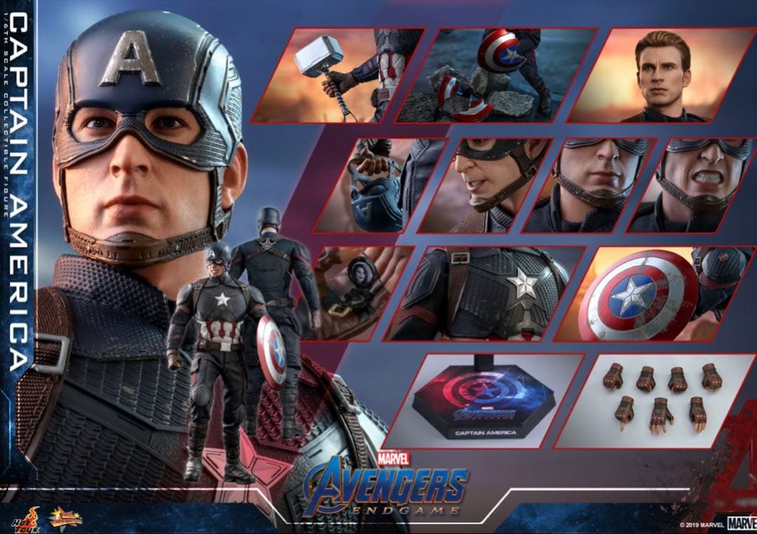 セール！ホットトイズ　キャプテンアメリカ エンドゲーム1/6スケール フィギュア