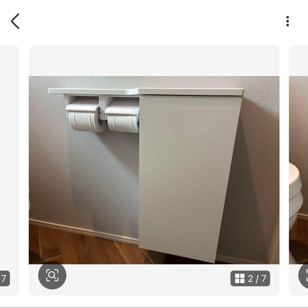 【新品未使用】TOTOフロア収納キャビネット