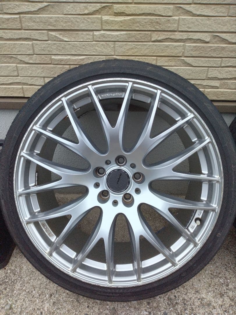 レイズ　ホムラ　2×9 20インチ　YOKOHAMA AVID