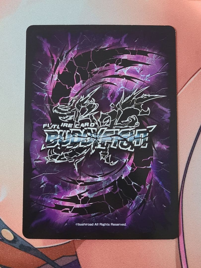 クデキン  バディファイト バトルオブヴァリアント 超ガチレア