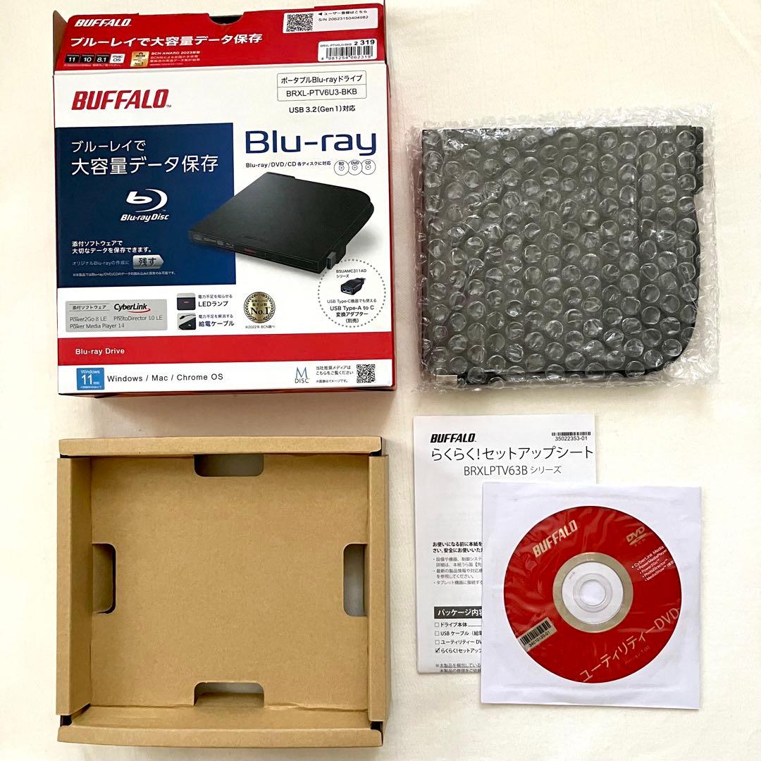 美品BUFFALOブルーレイディスクドライブ BRXL-PTV6U3-BK8B
