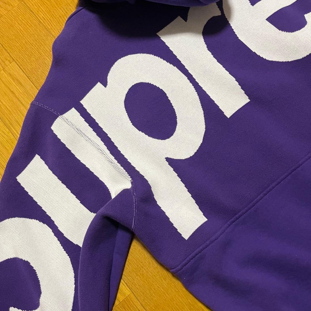 Supreme シュプリーム フーデッド ビッグロゴ パーカー キムタク着 紫
