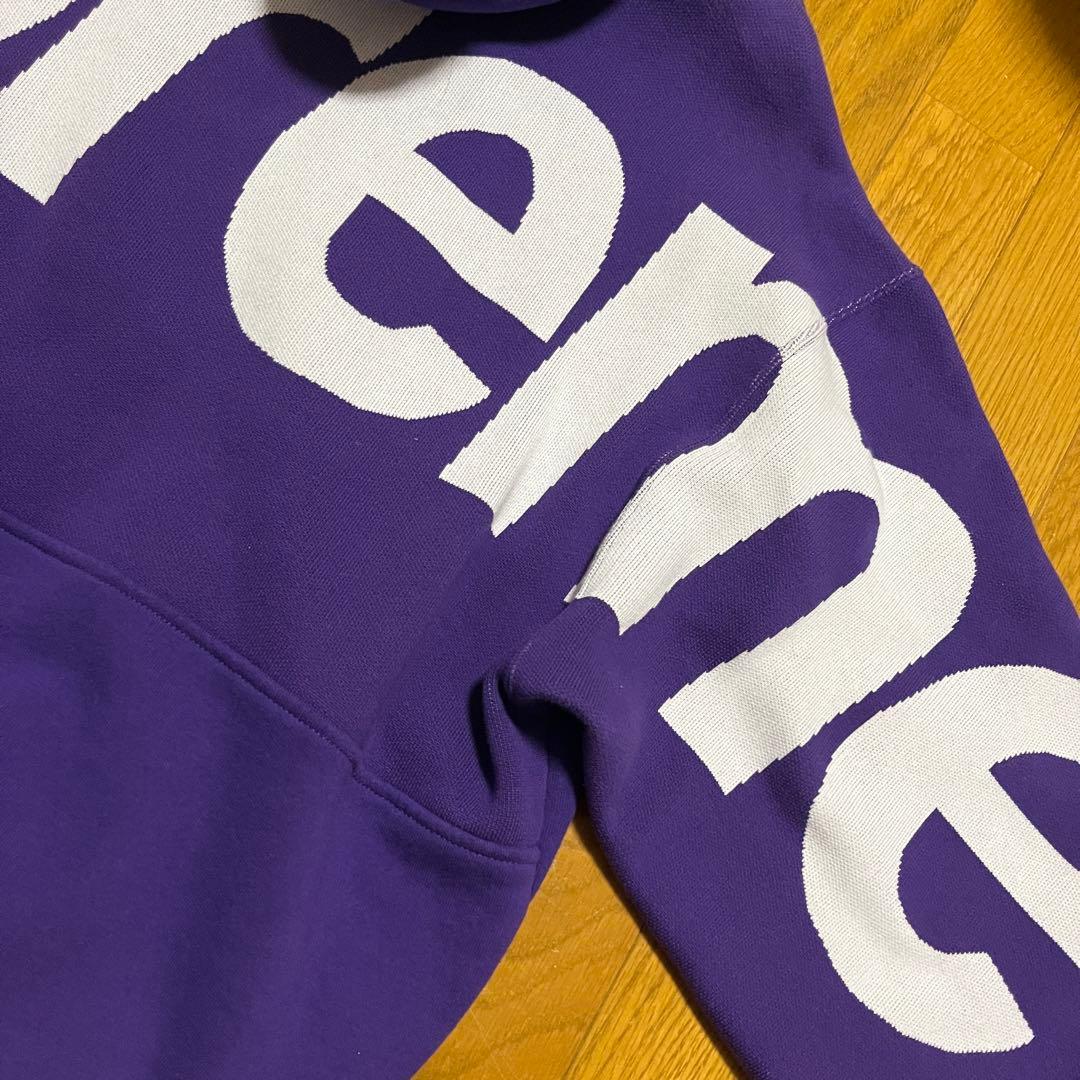 Supreme シュプリーム フーデッド ビッグロゴ パーカー キムタク着 紫
