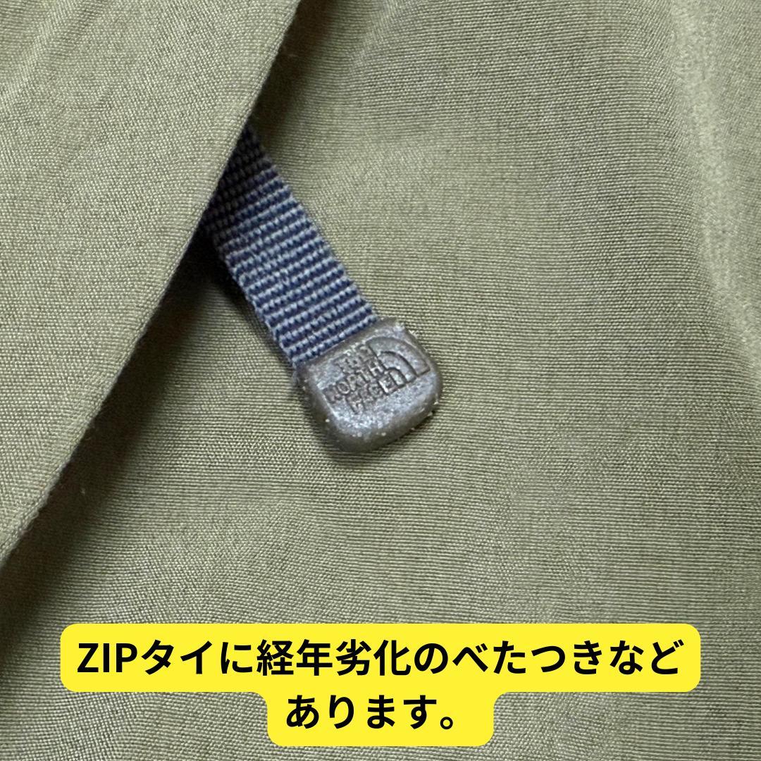 超激レア　ノースフェイス×フューチュラ×アトモス　マウンテンパーカー　XXL