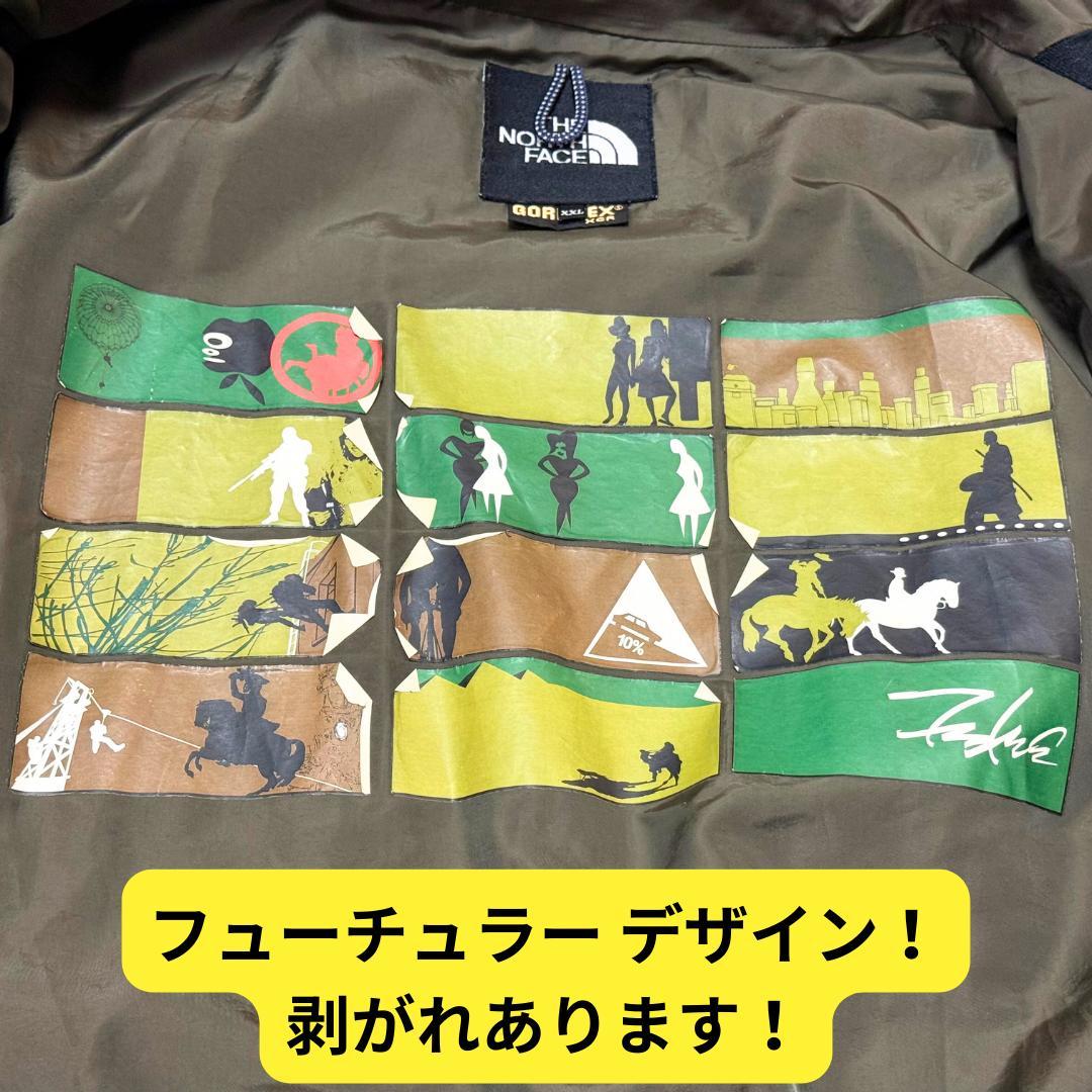 超激レア　ノースフェイス×フューチュラ×アトモス　マウンテンパーカー　XXL