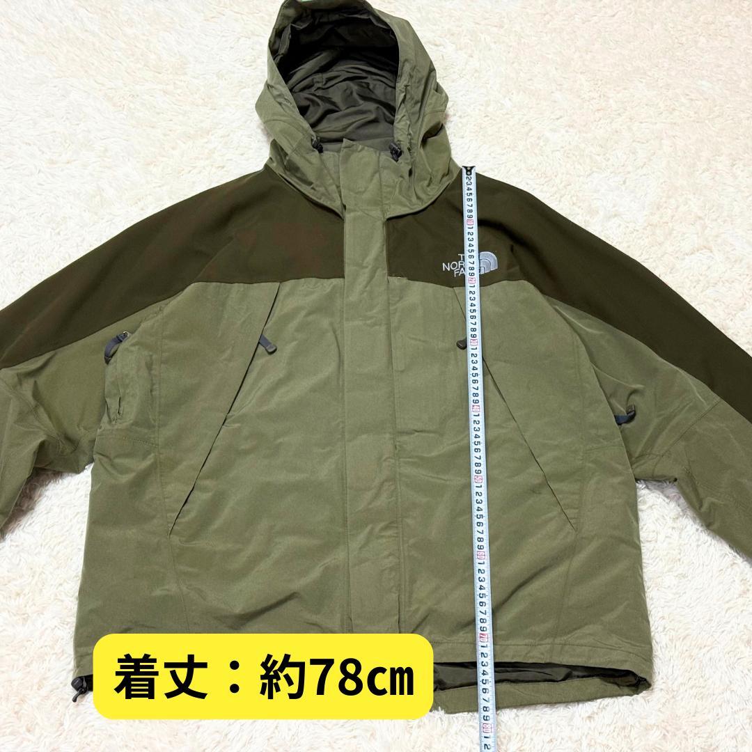 超激レア　ノースフェイス×フューチュラ×アトモス　マウンテンパーカー　XXL