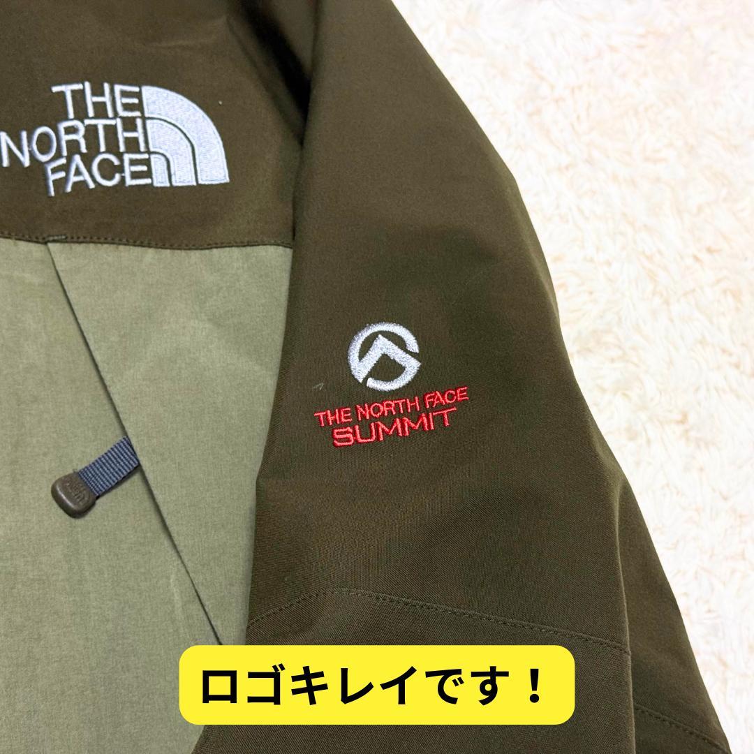 超激レア　ノースフェイス×フューチュラ×アトモス　マウンテンパーカー　XXL