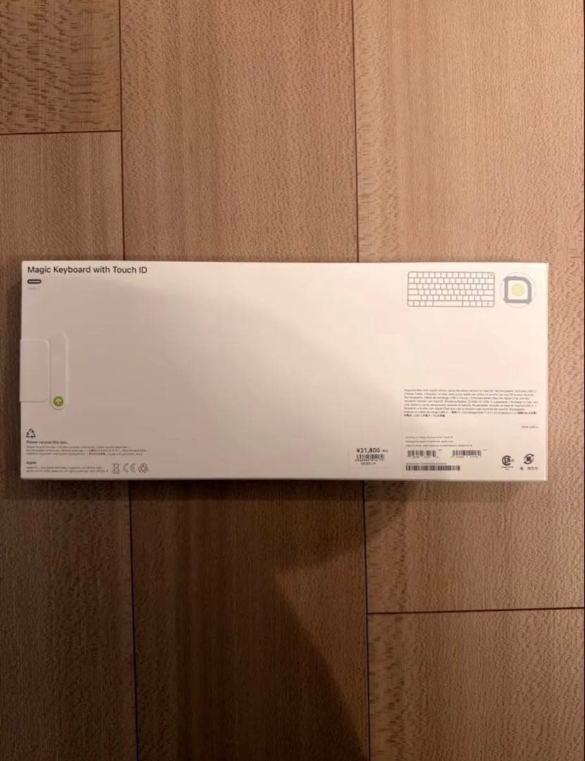 Apple Magic Keyboard with Touch ID, US配列