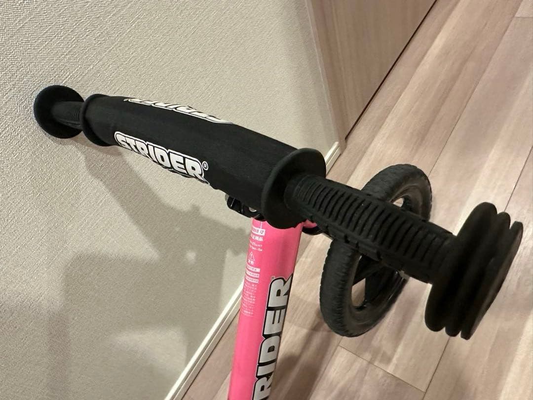 ストライダー　スポーツモデル　12インチ　ピンク