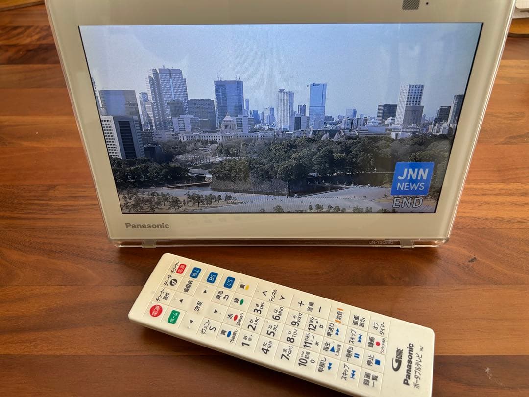 パナソニック プライベートビエラ UN-10CE9 (アンテナ付き　動作確認済)