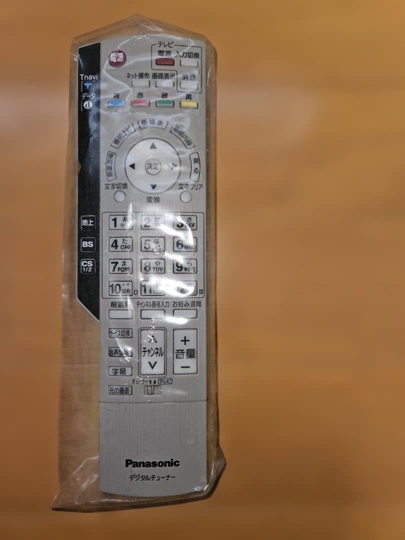 Panasonic地上デジタルチユ-ナ　TU-MHD600