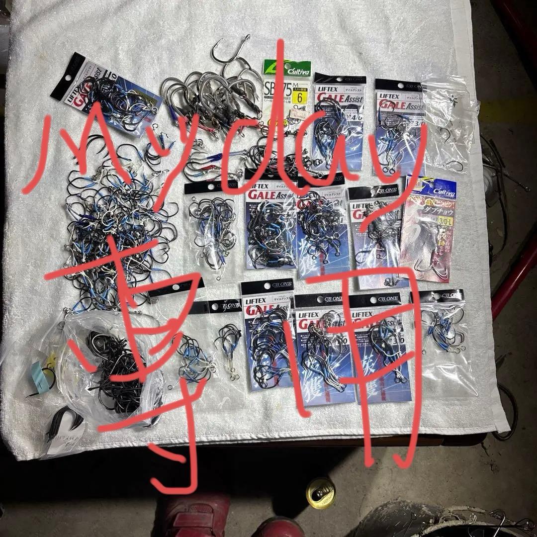 新品大量まとめて売りシービーワン　アシストフック