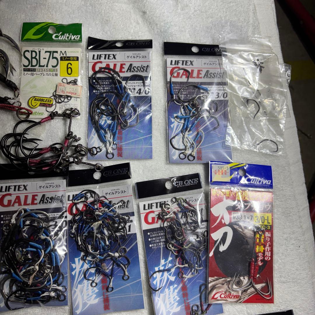 新品大量まとめて売りシービーワン　アシストフック