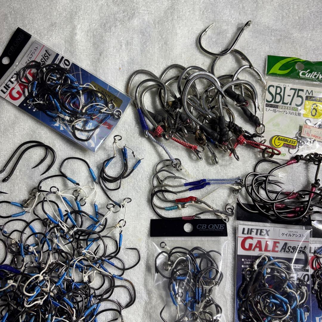 新品大量まとめて売りシービーワン　アシストフック