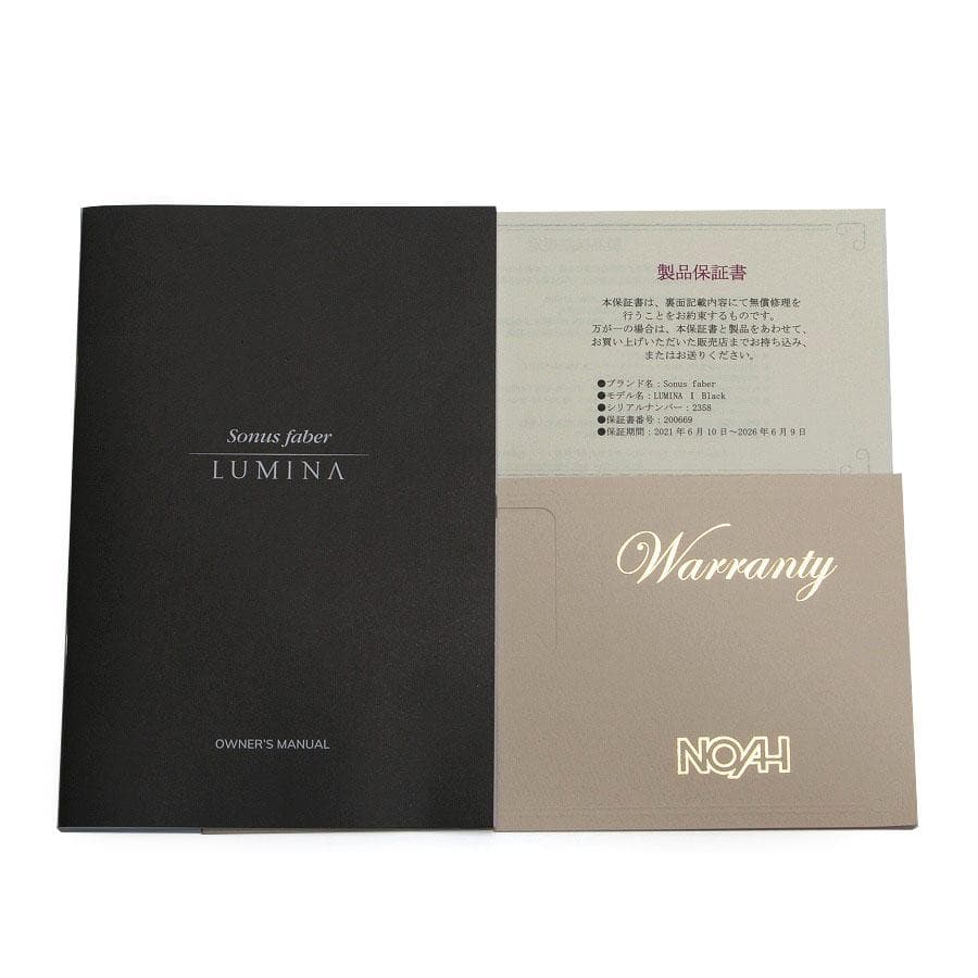 Sonus Faber Lumina I イタリア製 高級スピーカー 極上美品