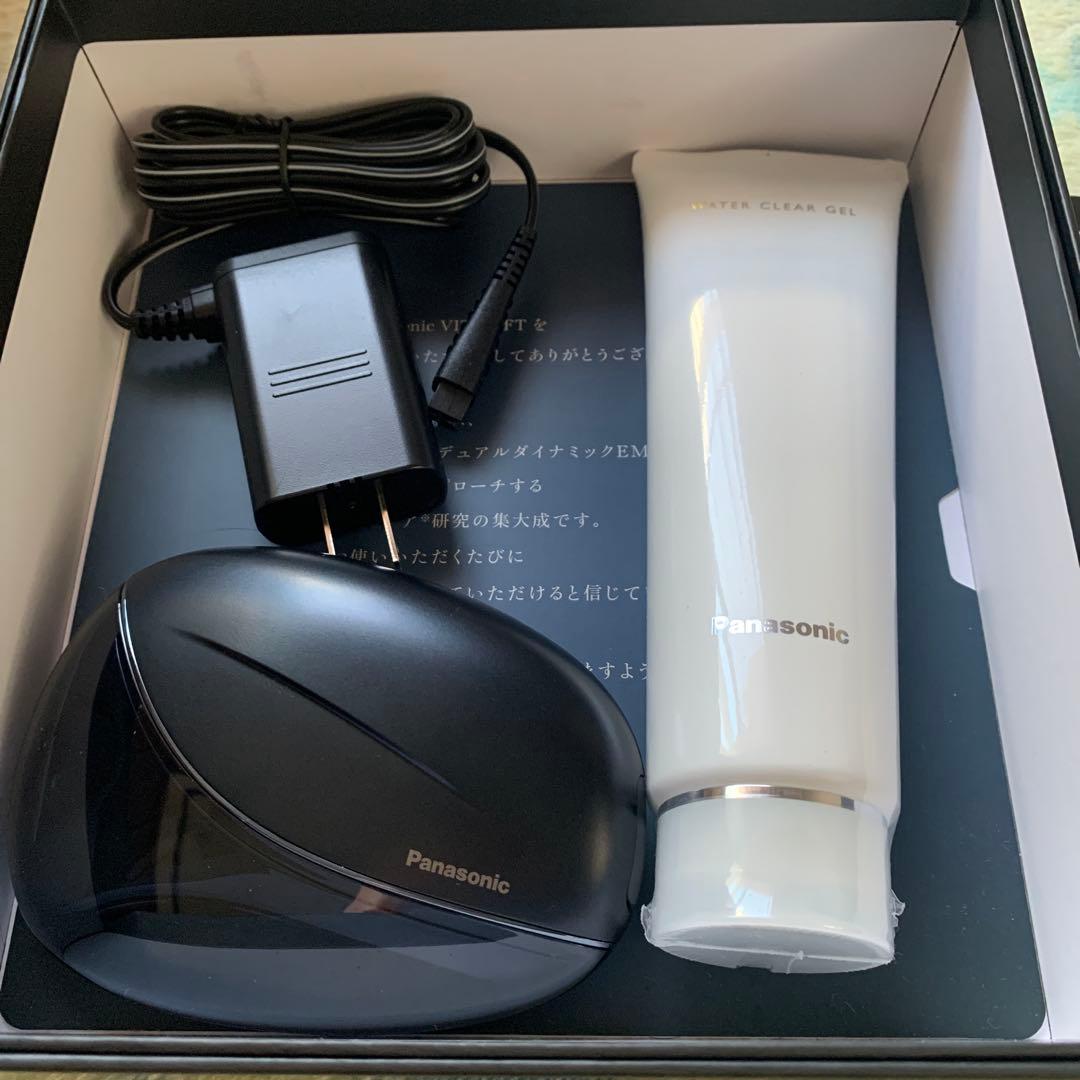 Panasonic バイタリフトかっさEH-SP85 BLACK