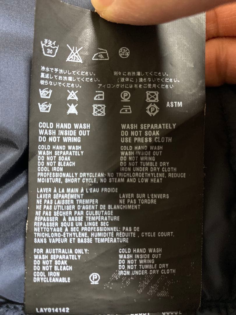 カ*ス様 PRADA SPORT SGJ293 ナイロンジャケット ネイビー