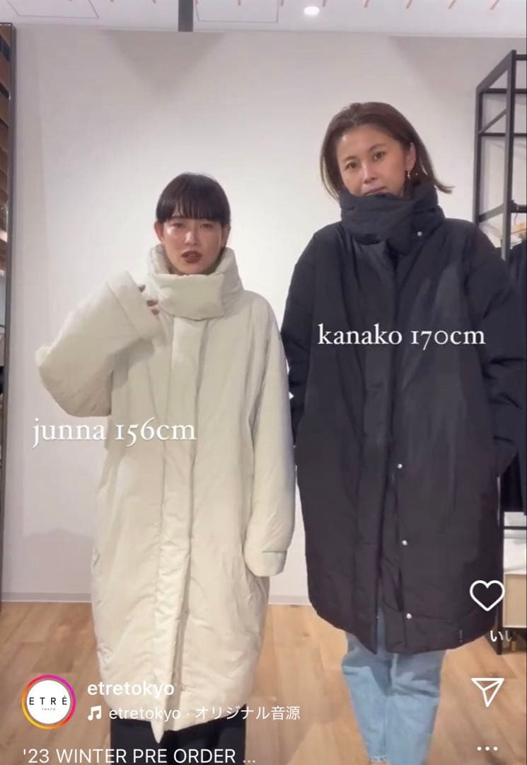 etre tokyo スタンドネックパディングコート