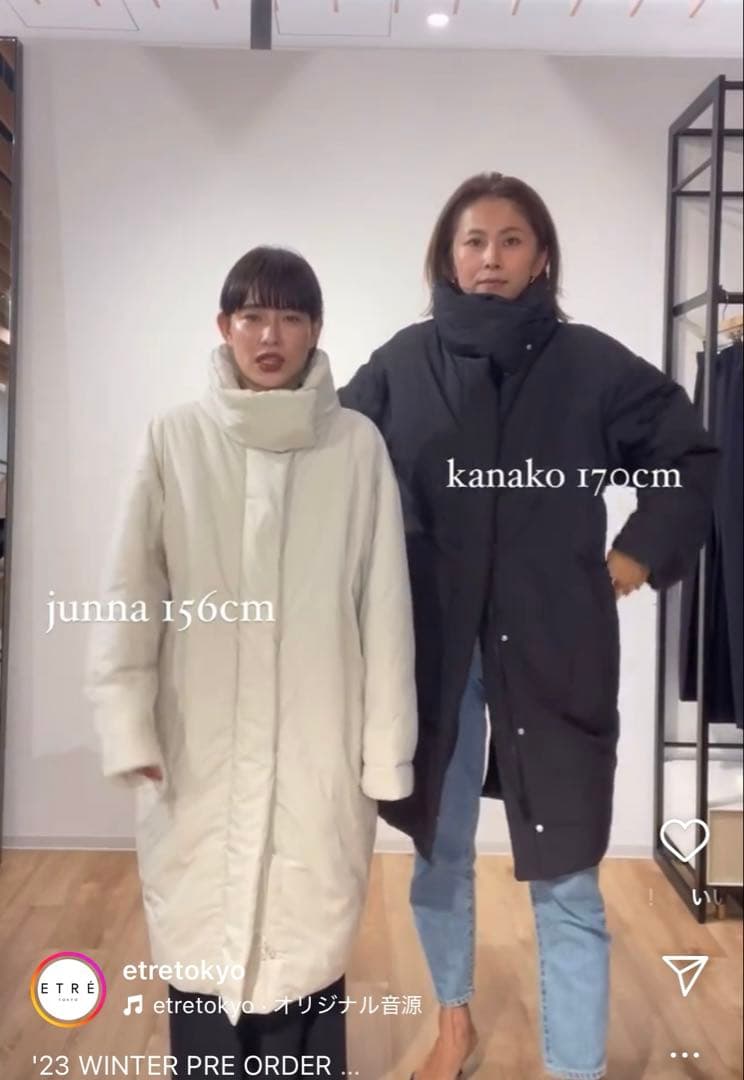 etre tokyo スタンドネックパディングコート