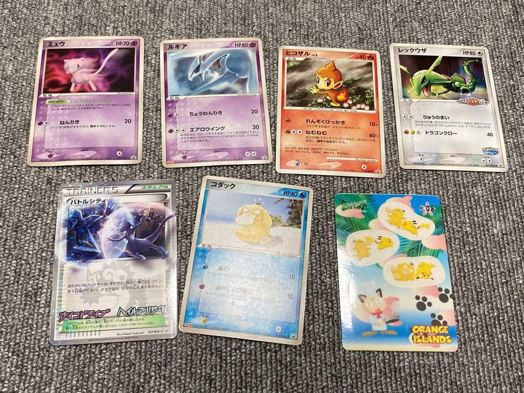 d*2様 ポケモンカード ADV DP 1030枚　プロモ47枚　まとめ