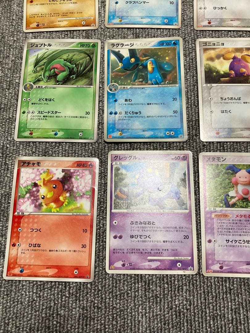 d*2様 ポケモンカード ADV DP 1030枚　プロモ47枚　まとめ