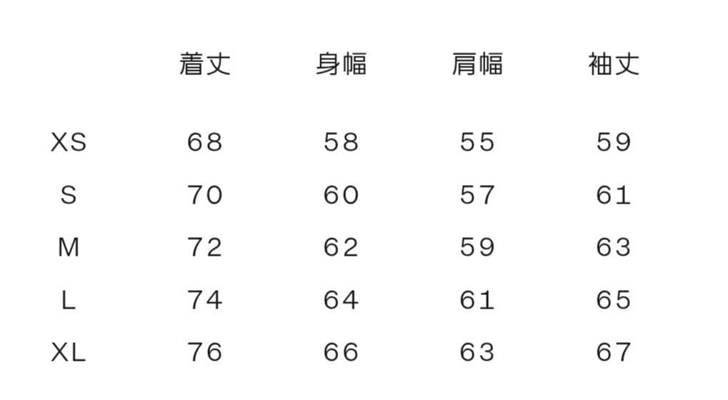 THE NORTH FACE オルタレーションシエラダウンジャケット Мサイズ