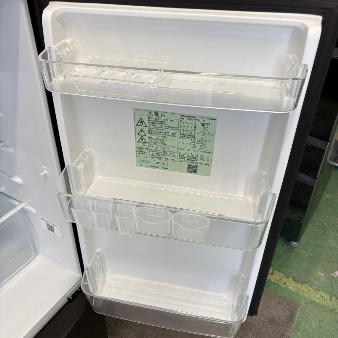 844　パナソニック　冷蔵庫　一人暮らし　右開き　中古　綺麗　設置無料　安い‼️