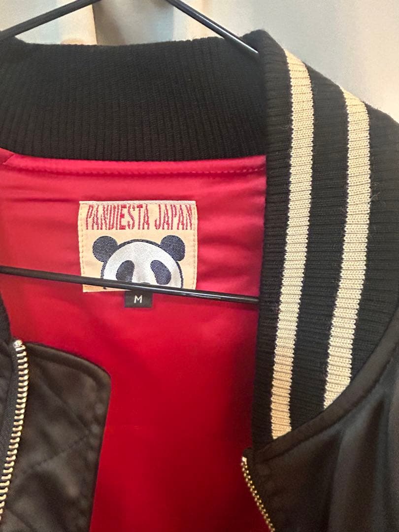 スカジャン 黒 ナイロン製刺繍入り