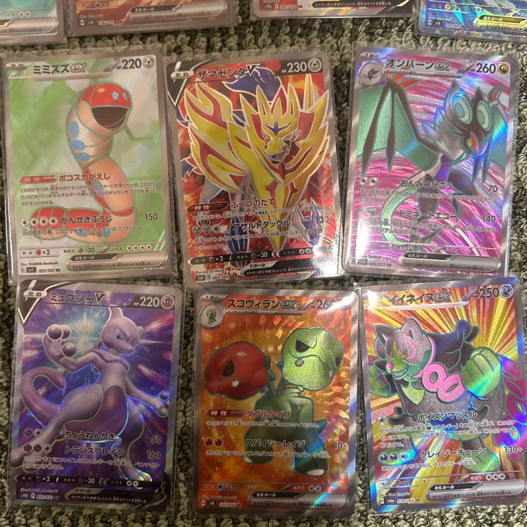 ポケモンカードセット 40枚以上 ホロ仕様
