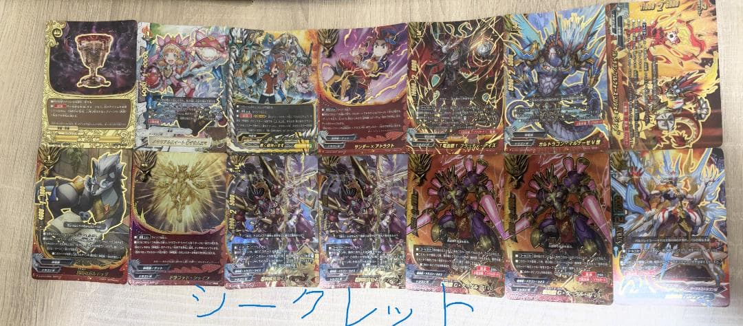 バディファイトカードセット　65枚