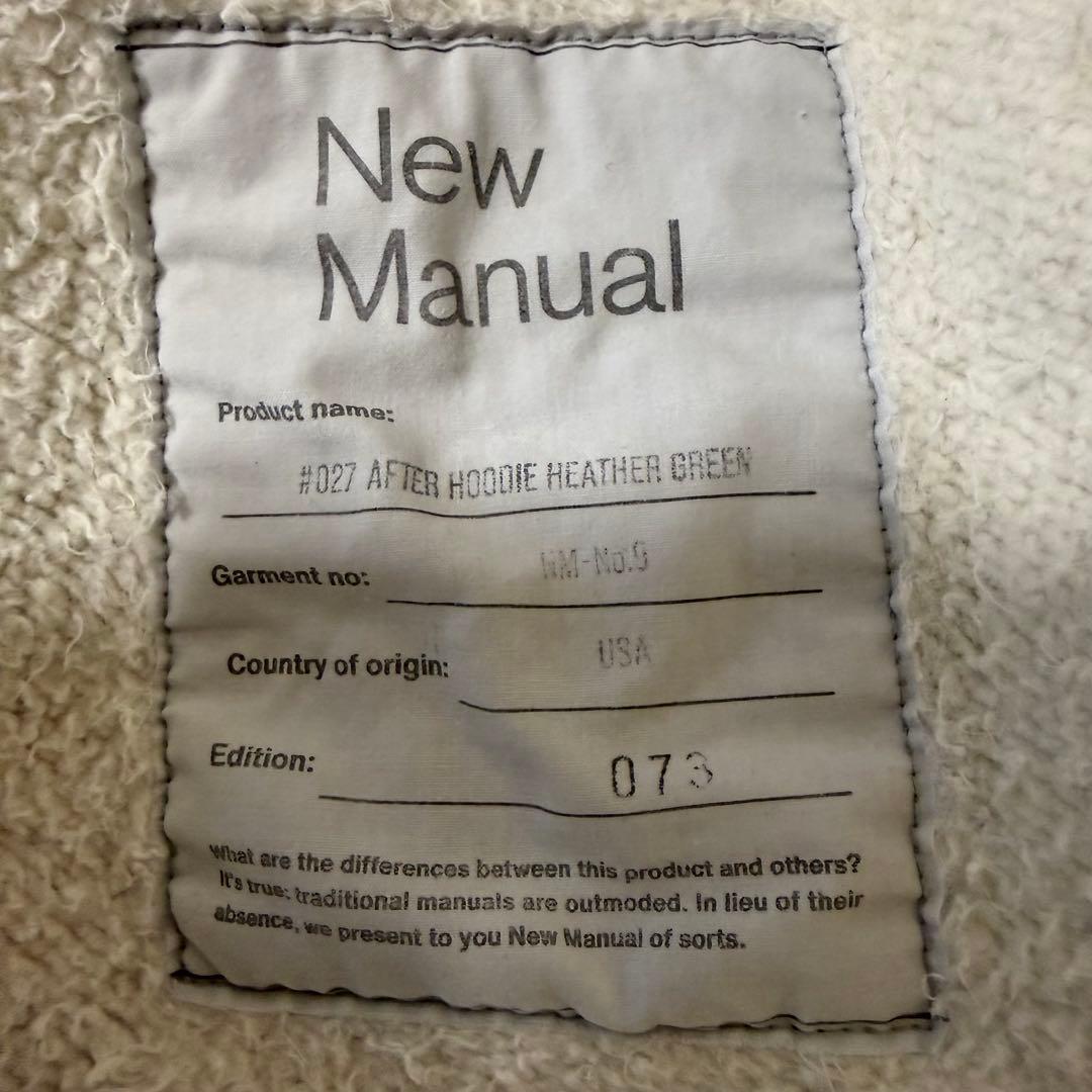 【New Manual AFTER HOODIE 027 100着限定XL】