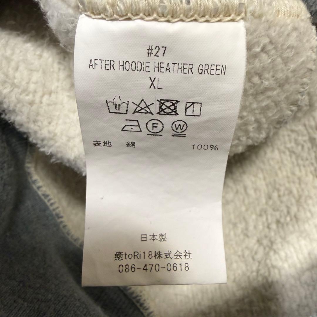 【New Manual AFTER HOODIE 027 100着限定XL】