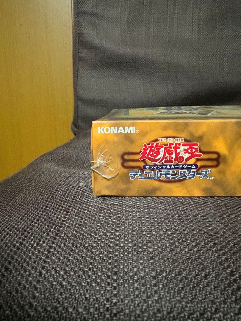 【未開封】遊戯王 スターターボックス STARTER BOX シュリンク付