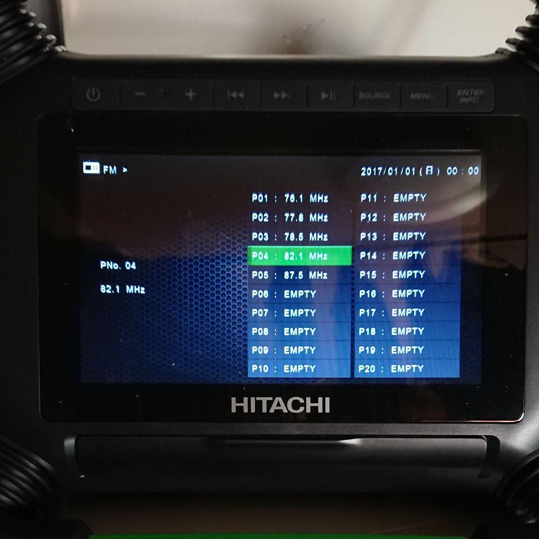 HITACHI UR18DSMLテレビラジオ