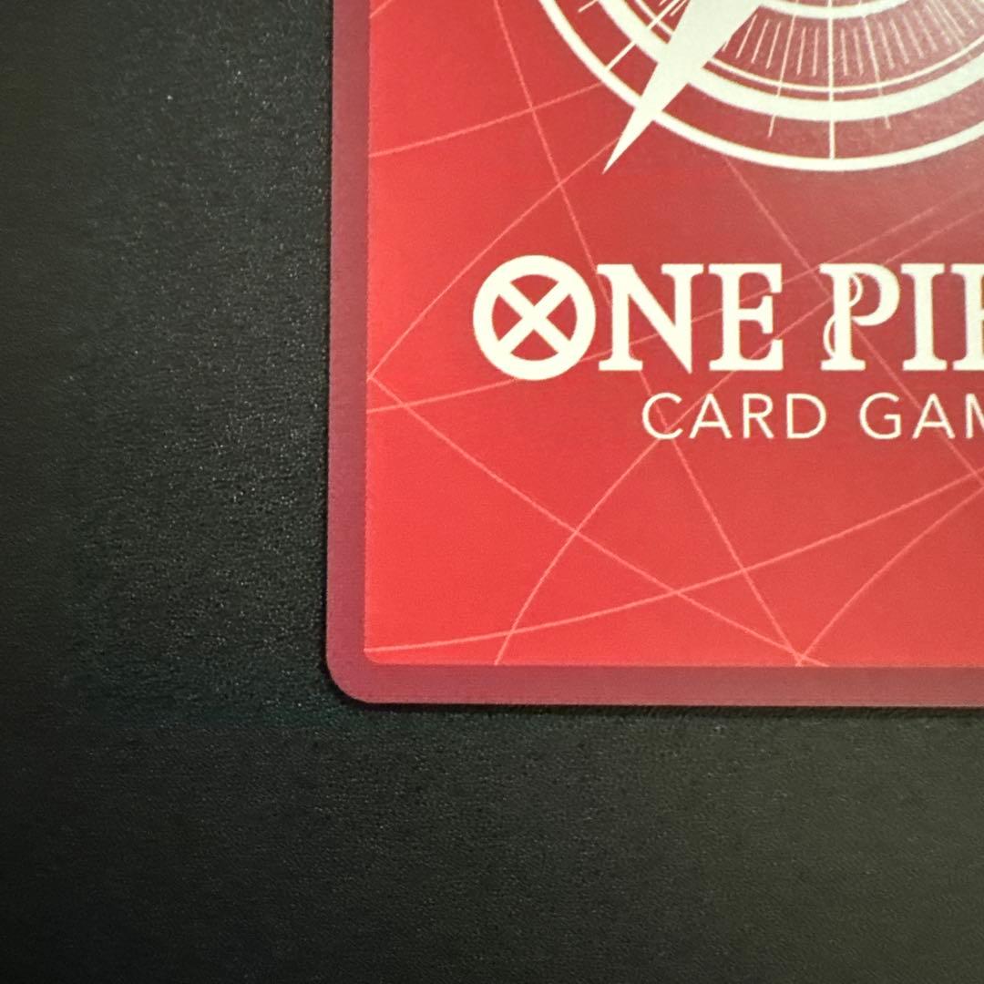 ワンピースカード 2nd Anniversary シャンクス OP09-001