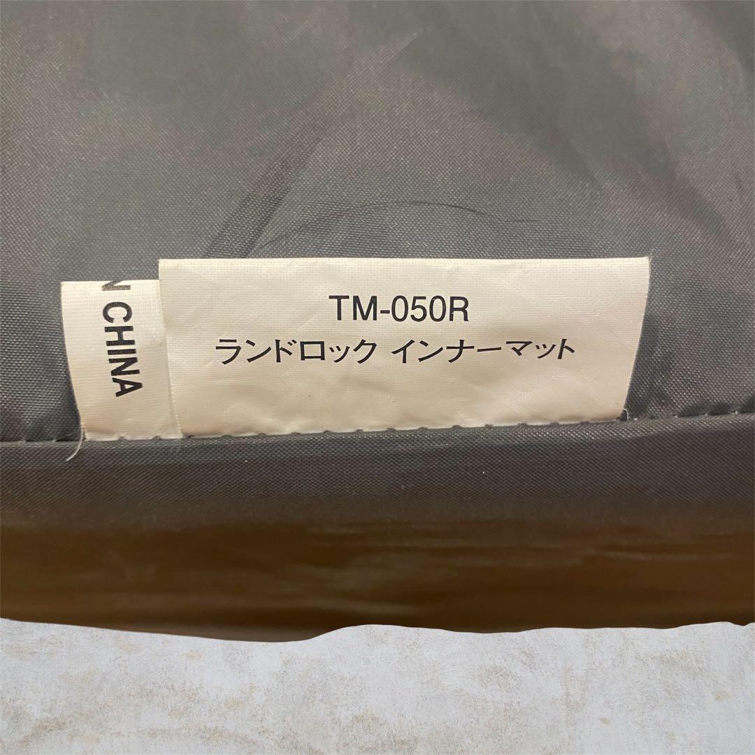 美品✨ peak ランドロック インナーマット TM-050R