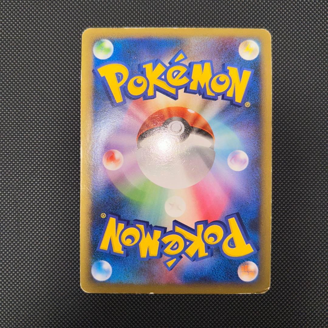 ブラッキー ★ [よみがえる伝説] 037/080 傷有 ポケモンカード ポケカ