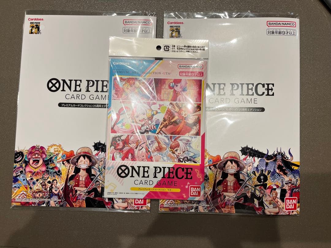 S*T様 25周年ワンピースカード 2個 プレミアムカードコレクション ウタ 1