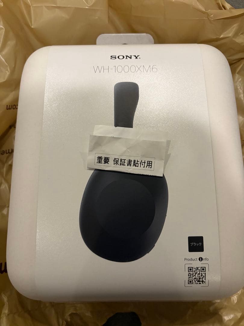 (未開封)Sony WH-1000XM6 ブラック　保証書付き