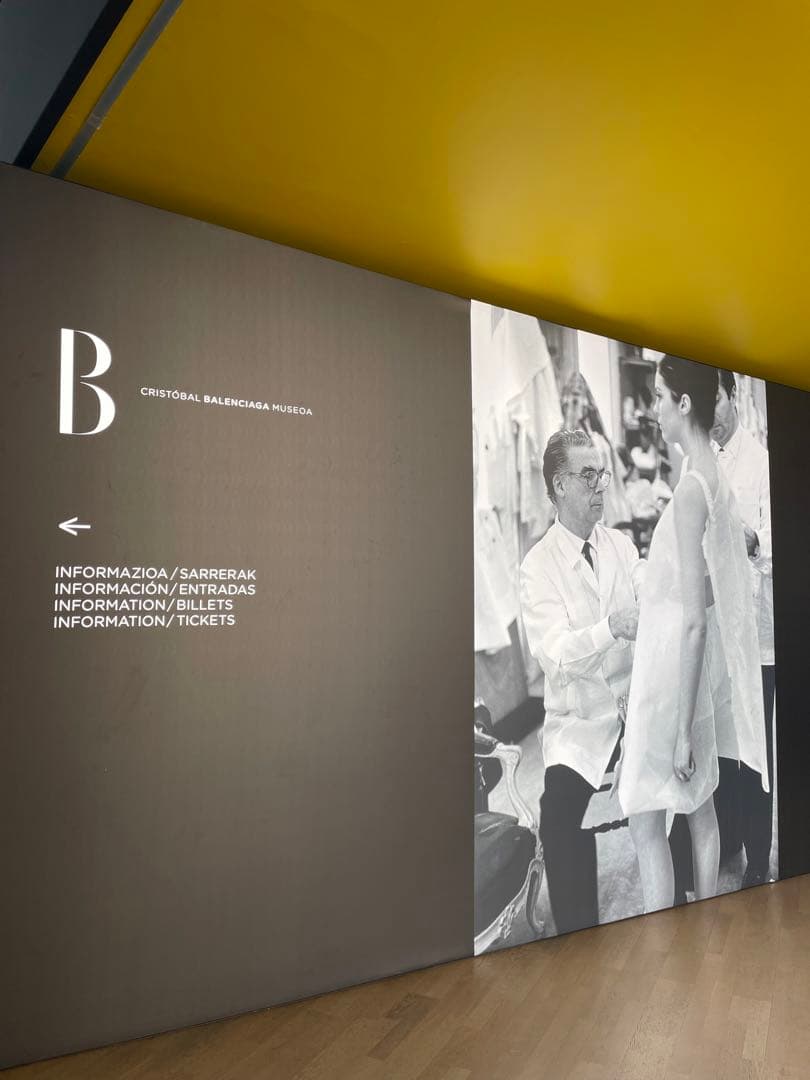 バレンシアガ 美術館 バッグ （BALENCIAGA MUSEOA）＊新品