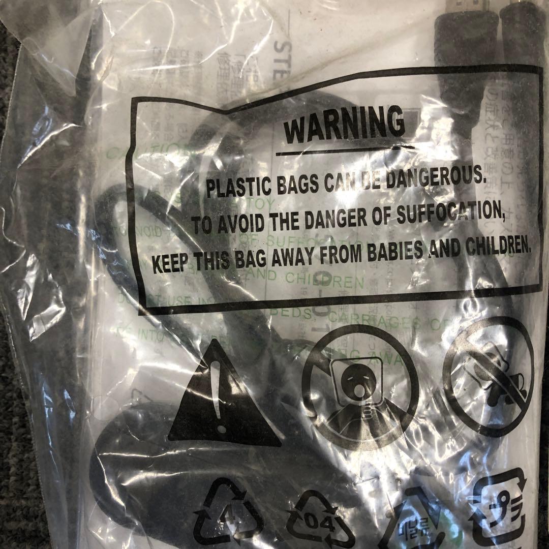 オゾン発生装置