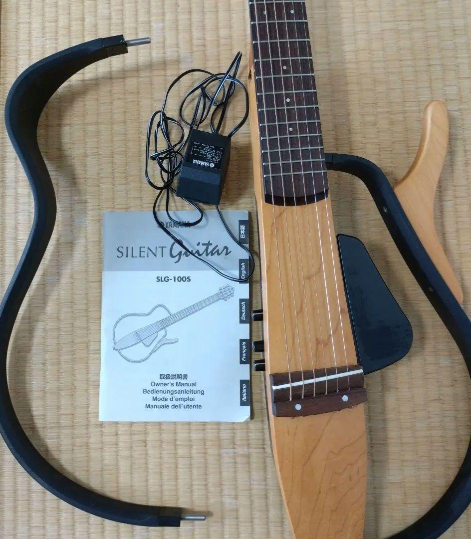 ヤマハ　Yamaha SLG-100S　 サイレントギター