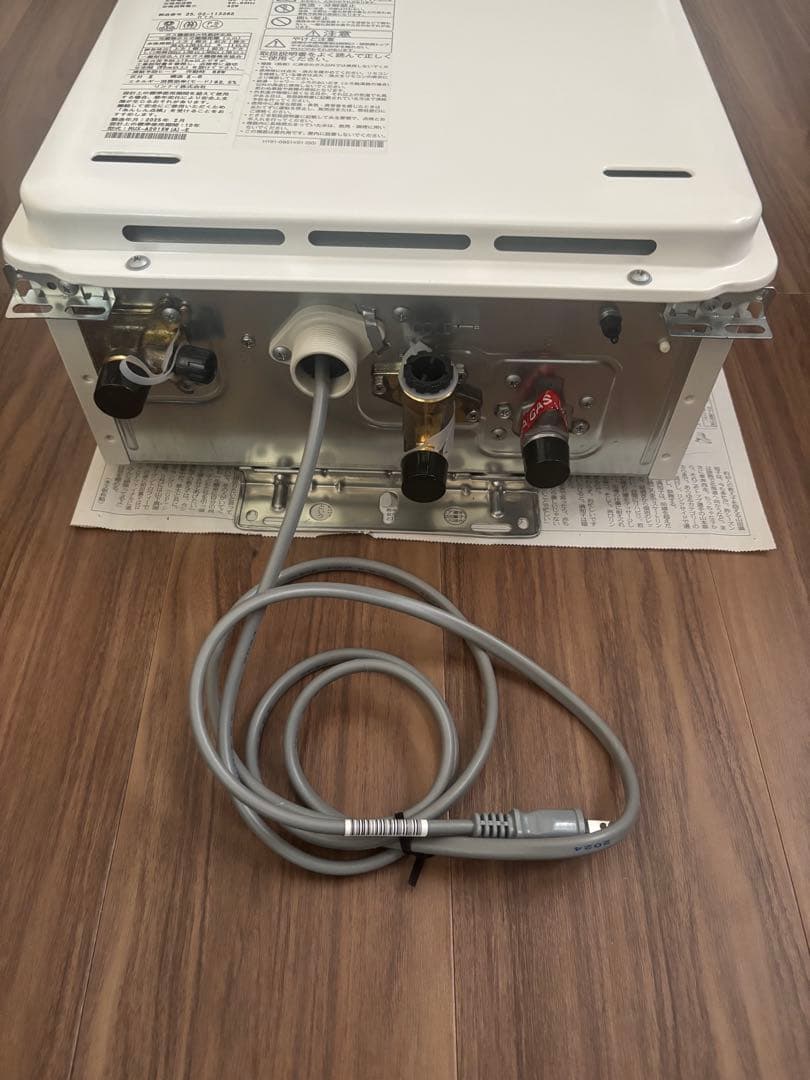 t358　リンナイ RUX-A2015W(A)-E-13A プロパンガス