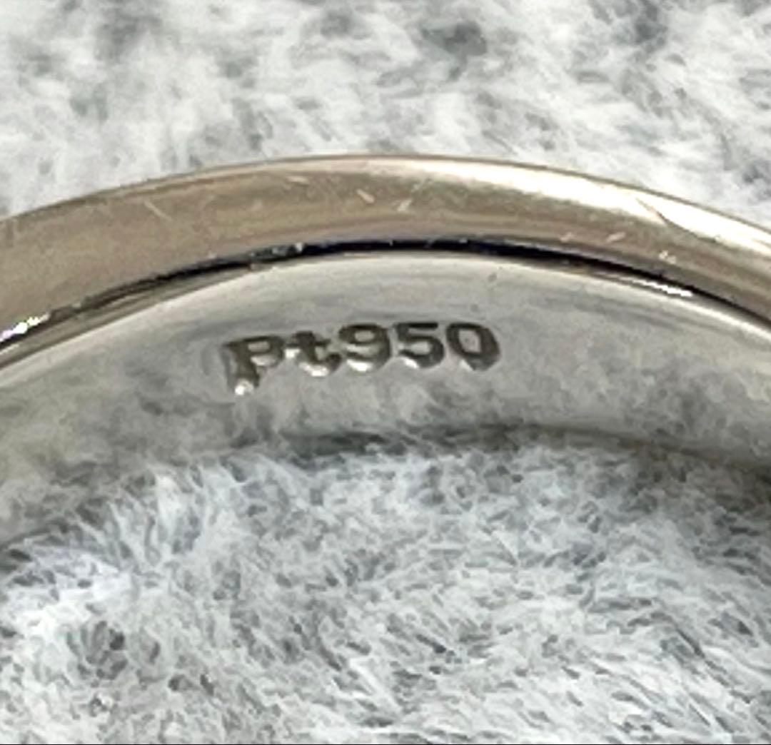 ◇Pt950◇ダイヤ0.27ct◇プラチナリング◇約11号◇約5.16g◇