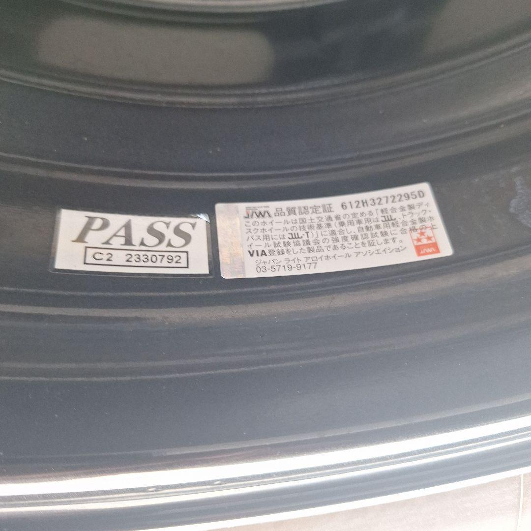 ハイエーススタッドレス　アイスガードG075　4本セット195/80/15