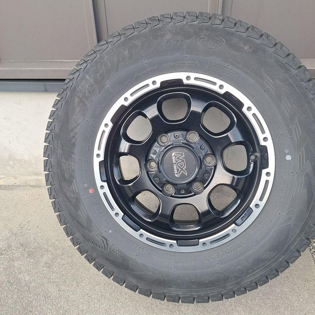 ハイエーススタッドレス　アイスガードG075　4本セット195/80/15