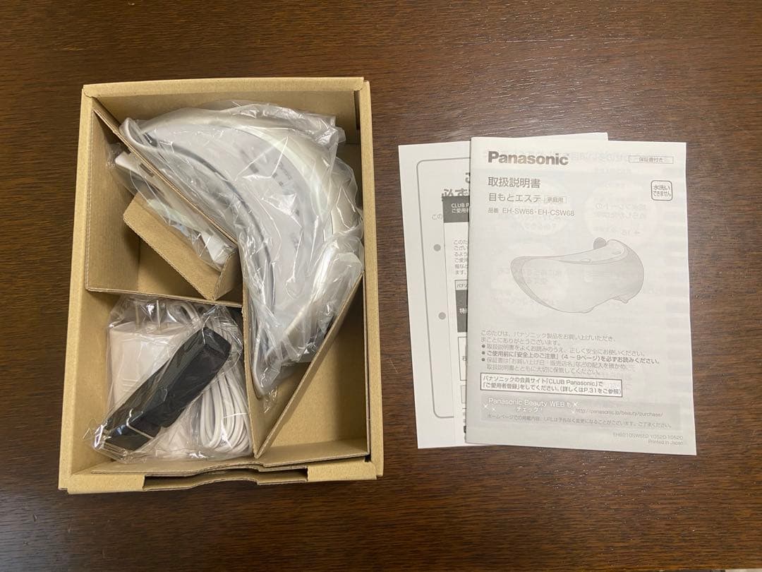 パナソニック Panasonic 目元エステ EH-SW68
